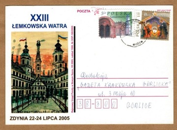 Nowy Sącz 2005 Zdynia XXII łemkowska watra