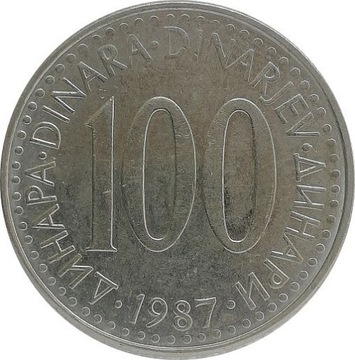 Jugosławia 100 dinara 1987, KM#114