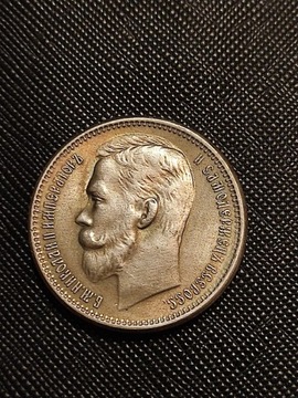 Rubel 1898 rok Stara moneta car Rosja wykopki monet ag