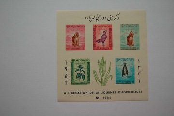 Afganistan Sw 651A** rolnictwo,fauna,flora /imp,ms