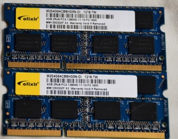 Elixir 8GB RAM (2x4GB) 1600MHz M2S4G64CB8HG5N-DI