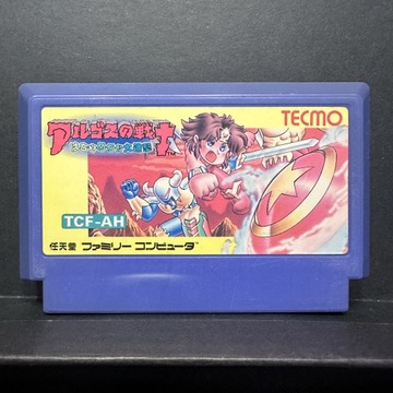 Argos no Senshi gra Nintendo Famicom Pegasus