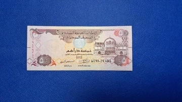 zjednoczone emiraty arabskie 5 DIRHAMS 2017 r. UNC