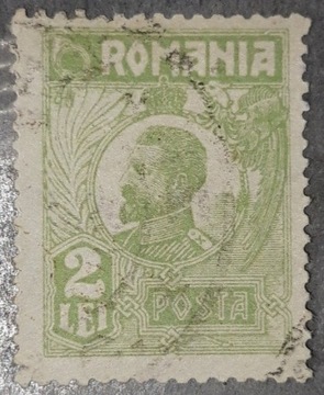 Znaczek Rumunia MC: 274. Kasowany. 1920-27 rok.
