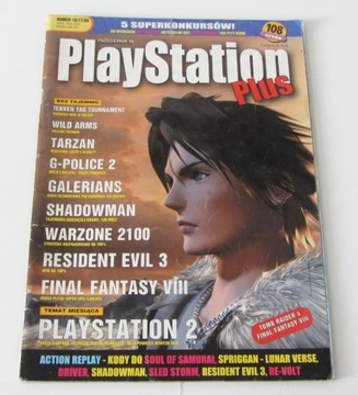 PlayStation PlayerStation Plus nr 10/99  (17)