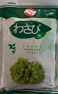 Wasabi w proszku