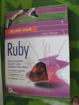 RUBY Lary Ullman