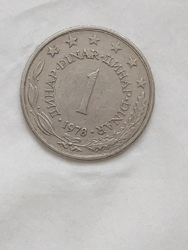 213 Jugosławia 1 dinar, 1978