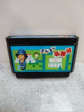 Sanma No Mei Tantei Nintendo Famicom Pegasus 