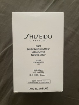 Shiseido Ginza Tokyo