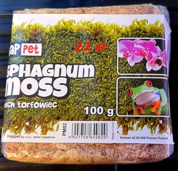 Sphagnum moss - torfowiec - 100 gram
