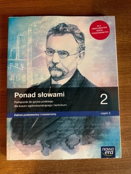 Podręcznik Ponad Słowami 2.2