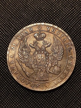 Rubel ruska Stara moneta 1836 Rosja wykopki monet ag