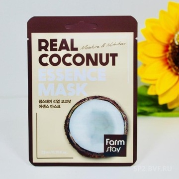 real coconut essence mask