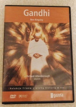 Gandhi (1982) DVD