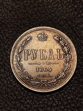 Rubel 1864 rok Stara moneta Rosja wykopki monet ag