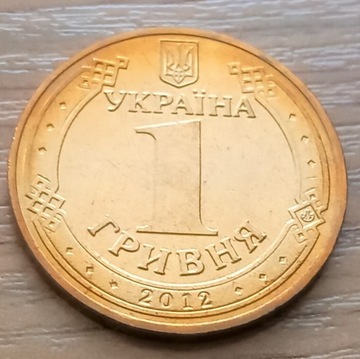 1 hrywna EURO Polska Ukraina 2012 z rolki bankowej