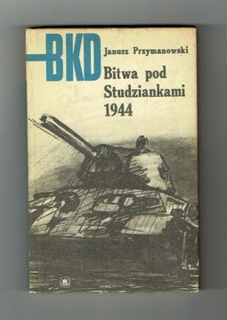 BKD - Bitwa pod Studziankami 1944