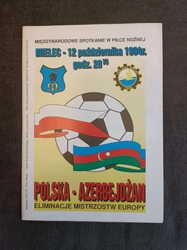 Polska - Azerbejdżan 1984 r - Stadion Stal Mielec