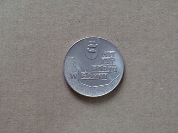 Moneta 10 zł z 1972 roku. 