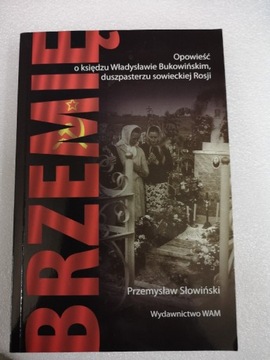 Przemysław Słowiński Brzemię książka 