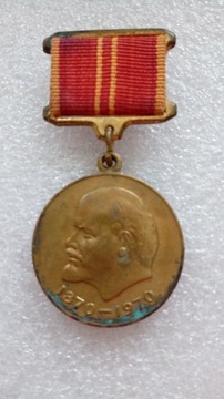 Medal 100-lecie Lenina