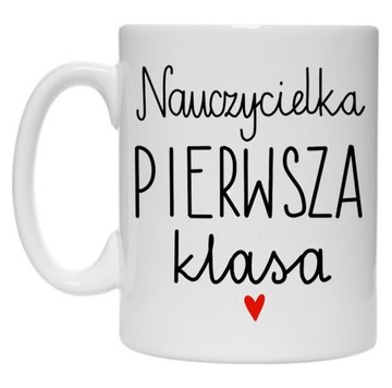 Kubek DZIEŃ NAUCZYCIELA PRZEDSZKOLANKA WOŹNY