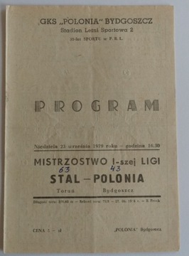 DMP 1979 Polonia Stał Toruń żużel speedway 