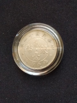 2 jiao / 20 centów prowincja Kwangtung 1921