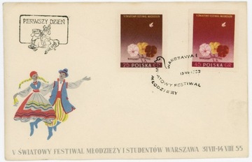 FDC 778-783 A i B  V Światowy Festiwal Młodzieży