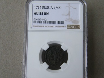 Rosja 1/4 kopiejki 1734  NGC AU55 BN