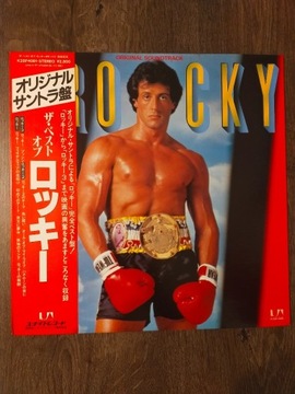 The Best od Rocky LP Japan 