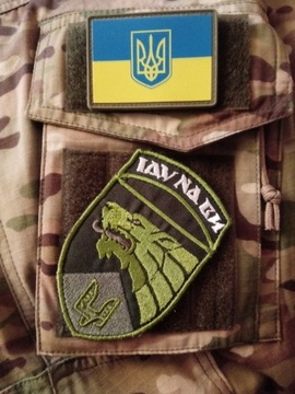 Naszywka Ukraińskich  Wojsk Specjalnych  