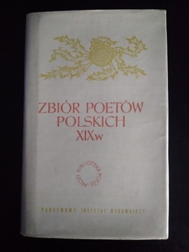 Zbiór poetów polskich XlX w. księga7- Paweł Hertz 