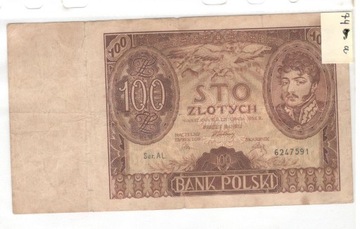 100 złotych 09.11.1934