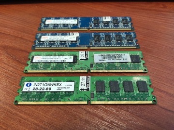 NAJTANIEJ Pamięć 4GB (4x1GB) 1Rx8 PC2-6400U DDR2