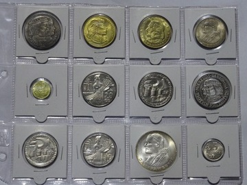 12 monet kolekcjinerskich Polska PRL  