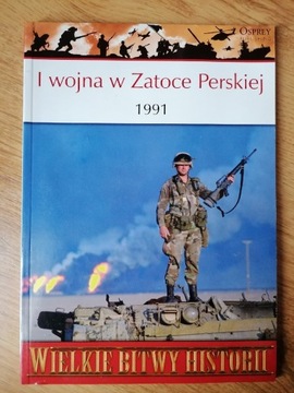 I wojna w Zatoce Perskiej 1991 plus płytka 