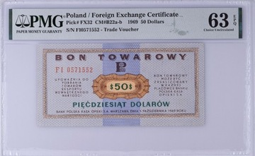 PEWEX 50 dolarów 1969 - FI - PMG 63 EPQ