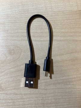 Kabel USB stan bardzo dobry