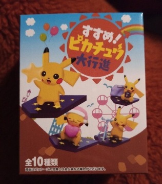 Pokemon nowa figurka mystery box Pikachu japan PL