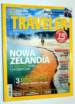 National Geographic Traveler Nr 2 (19) 