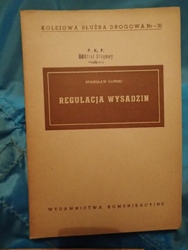 Regulacja wysadzin