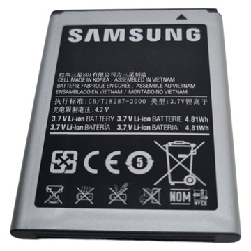 Bateria do telefonu Samsung EB 464358VU