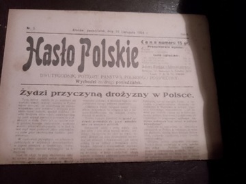 Hasło Polskie historia