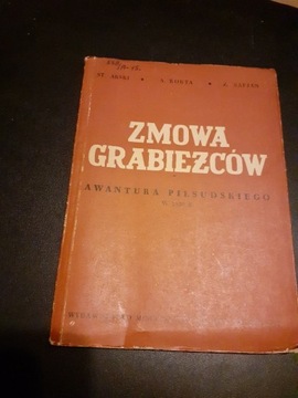 Zmowa grabieżców; S.Arski, A.Korta, Z.Safjan