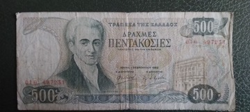  Banknot 500 Drachm