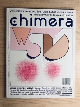 Chimera Magazyn literacko-kulturalny, temat: Wstyd