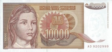 Jugosławia - 10000 Dinara - 1992 - P116a - St.1