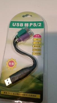 Adapter usb-ps/2